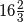 16\frac{2}{3}