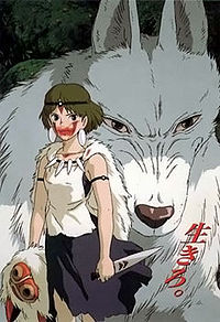 200px-Princess_Mononoke_Japanese_Poster_(Movie)