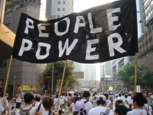 The famous People Power banner